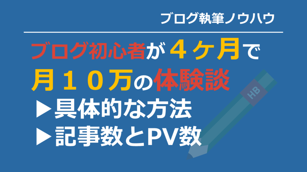 ５ｍ未満でもおまとめ出品喜んで♪【合計４ｍ✖生地巾】リネン生地